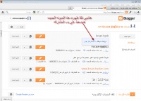 28-06-2012 12-30-40 
